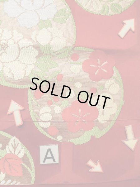 画像11: M0523S 名古屋帯 女性用着物 シルク（正絹）  鮮やか 赤色 ぼたん 【中古】 【USED】 【リサイクル】 ★★☆☆☆ (11)