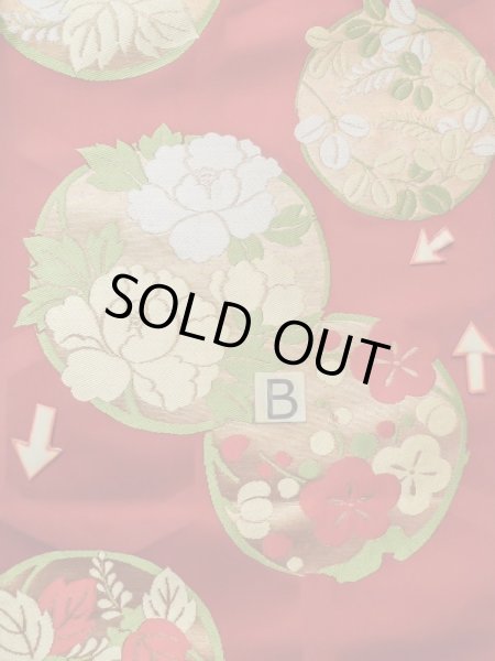 画像12: M0523S 名古屋帯 女性用着物 シルク（正絹）  鮮やか 赤色 ぼたん 【中古】 【USED】 【リサイクル】 ★★☆☆☆ (12)