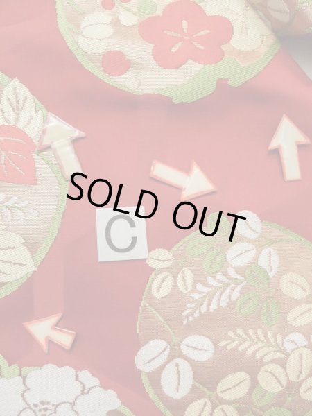 画像13: M0523S 名古屋帯 女性用着物 シルク（正絹）  鮮やか 赤色 ぼたん 【中古】 【USED】 【リサイクル】 ★★☆☆☆ (13)