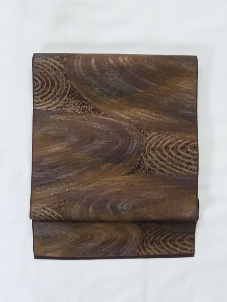 画像2: M0523X 名古屋帯 女性用着物 シルク(正絹)  深い 茶色 流水 【中古】 【USED】 【リサイクル】 ★★☆☆☆ (2)