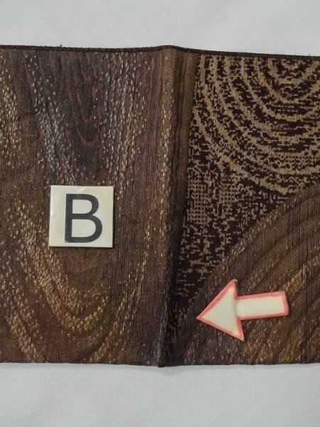 画像9: M0523X 名古屋帯 女性用着物 シルク(正絹)  深い 茶色 流水 【中古】 【USED】 【リサイクル】 ★★☆☆☆ (9)