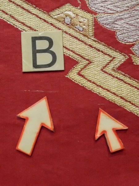 画像9: M0525C 袋帯 女性用着物 シルク(正絹)   えんじ 草 【中古】 【USED】 【リサイクル】 ★★☆☆☆ (9)