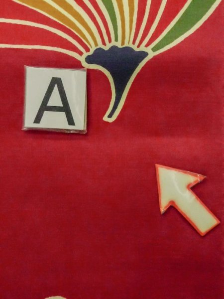 画像7: M0525D 名古屋帯 女性用着物 シルク(正絹)   えんじ 花 【中古】 【USED】 【リサイクル】 ★★☆☆☆ (7)