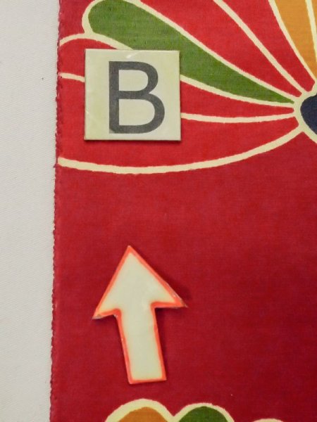 画像8: M0525D 名古屋帯 女性用着物 シルク(正絹)   えんじ 花 【中古】 【USED】 【リサイクル】 ★★☆☆☆ (8)