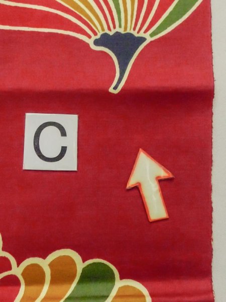 画像9: M0525D 名古屋帯 女性用着物 シルク(正絹)   えんじ 花 【中古】 【USED】 【リサイクル】 ★★☆☆☆ (9)