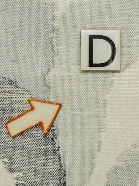 画像12: M0525M 名古屋帯 女性用着物 綿   オフ ホワイト 唐草 【中古】 【USED】 【リサイクル】 ★★☆☆☆ (12)