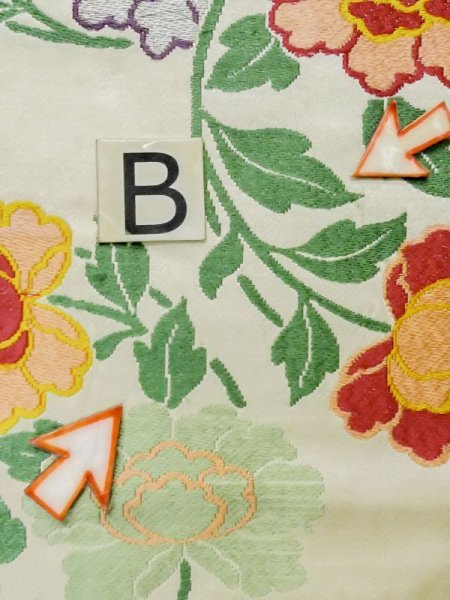 画像13: M0525O 名古屋帯 女性用着物 シルク(正絹)   アイボリー ぼたん 【中古】 【USED】 【リサイクル】 ★★☆☆☆ (13)