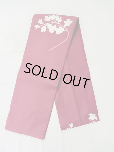 画像1: M0525Q 名古屋帯 女性用着物 シルク（正絹）  赤み 紫色 花 【中古】 【USED】 【リサイクル】 ★★☆☆☆ (1)