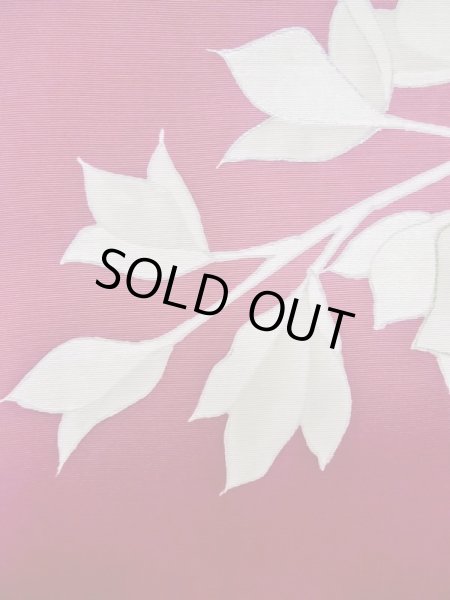 画像5: M0525Q 名古屋帯 女性用着物 シルク（正絹）  赤み 紫色 花 【中古】 【USED】 【リサイクル】 ★★☆☆☆ (5)