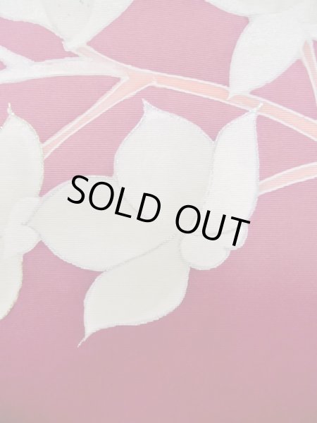 画像7: M0525Q 名古屋帯 女性用着物 シルク（正絹）  赤み 紫色 花 【中古】 【USED】 【リサイクル】 ★★☆☆☆ (7)