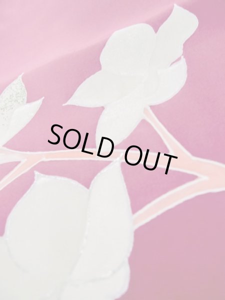 画像8: M0525Q 名古屋帯 女性用着物 シルク（正絹）  赤み 紫色 花 【中古】 【USED】 【リサイクル】 ★★☆☆☆ (8)