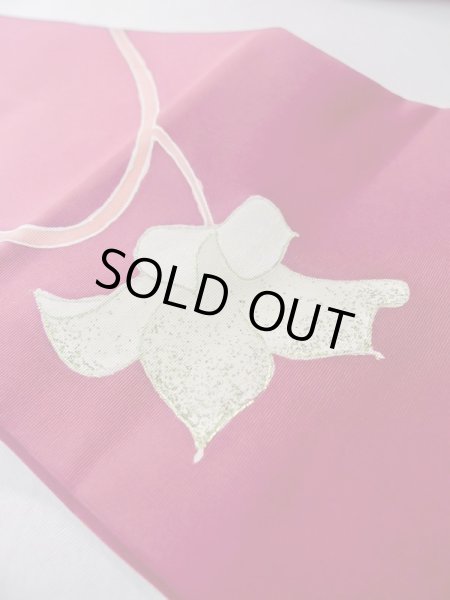 画像10: M0525Q 名古屋帯 女性用着物 シルク（正絹）  赤み 紫色 花 【中古】 【USED】 【リサイクル】 ★★☆☆☆ (10)