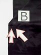 画像14: M0525S 名古屋帯 女性用着物 シルク（正絹）   黒 笹 【中古】 【USED】 【リサイクル】 ★★☆☆☆ (14)