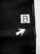 画像15: M0525T 名古屋帯 女性用着物 シルク（正絹）   黒 菊 【中古】 【USED】 【リサイクル】 ★★★☆☆ (15)