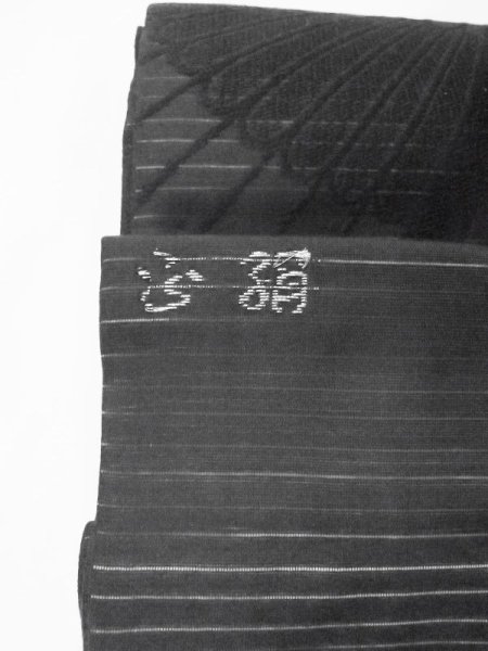 画像13: M0525W 名古屋帯 女性用着物 シルク(正絹)   黒 菊 【中古】 【USED】 【リサイクル】 ★★★★☆ (13)