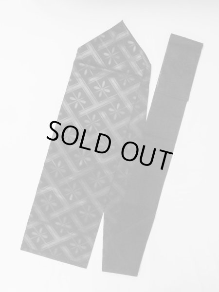 画像1: M0525X 名古屋帯 女性用着物 シルク（正絹）   黒 花菱 【中古】 【USED】 【リサイクル】 ★★☆☆☆ (1)