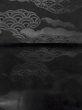 画像4: M0526B 名古屋帯 女性用着物 シルク（正絹）   黒 雲 【中古】 【USED】 【リサイクル】 ★★★★☆ (4)