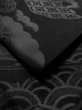 画像12: M0526B 名古屋帯 女性用着物 シルク（正絹）   黒 雲 【中古】 【USED】 【リサイクル】 ★★★★☆ (12)
