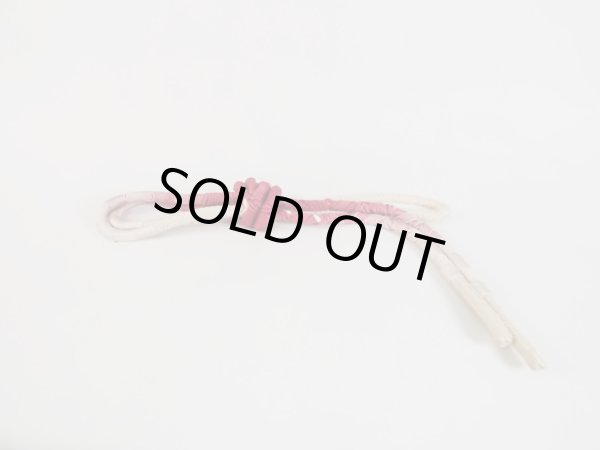 画像1: M0531XU 帯締め 女性用着物    アイボリー  【中古】 【USED】 【リサイクル】 ★★☆☆☆ (1)