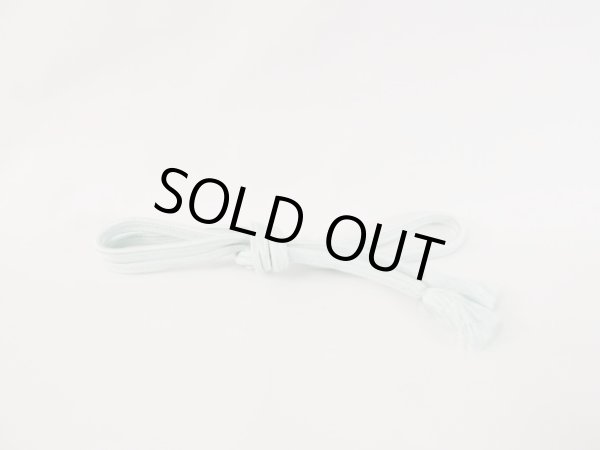 画像1: M0606XF 帯締め 女性用着物  淡い 緑み 水色  【中古】 【USED】 【リサイクル】 ★★☆☆☆ (1)