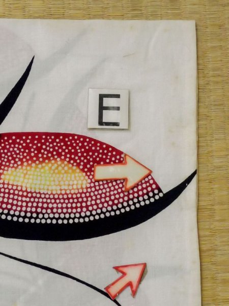 画像16: M0613P  浴衣(日本製) 女性用着物  綿   白, 蝶々 【中古】 【USED】 【リサイクル】 ★★☆☆☆ (16)