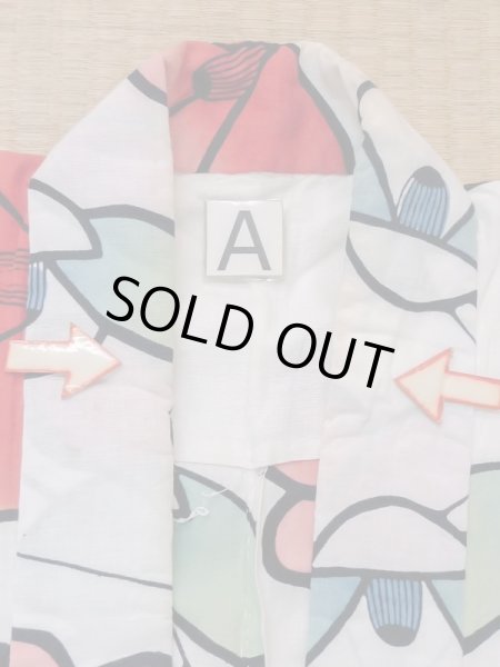 画像12: M0613Q  浴衣（日本製） 女性用着物  綿   白, 椿 【中古】 【USED】 【リサイクル】 ★★☆☆☆ (12)