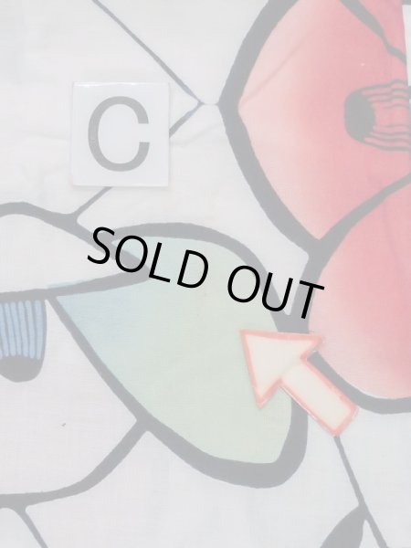 画像14: M0613Q  浴衣（日本製） 女性用着物  綿   白, 椿 【中古】 【USED】 【リサイクル】 ★★☆☆☆ (14)