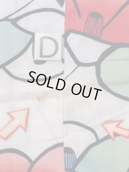 画像15: M0613Q  浴衣（日本製） 女性用着物  綿   白, 椿 【中古】 【USED】 【リサイクル】 ★★☆☆☆ (15)