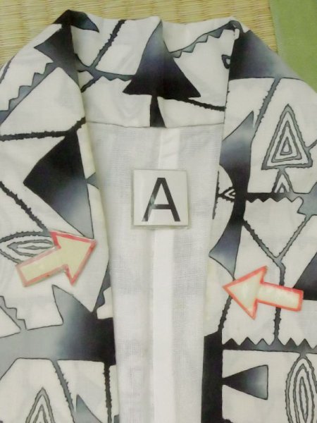 画像14: M0613T  浴衣(日本製) 女性用着物  綿麻   オフ ホワイト, 三角 【中古】 【USED】 【リサイクル】 ★★☆☆☆ (14)
