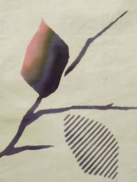 画像5: M0613U  浴衣(日本製) 女性用着物  麻   アイボリー, 葉 【中古】 【USED】 【リサイクル】 ★★☆☆☆ (5)