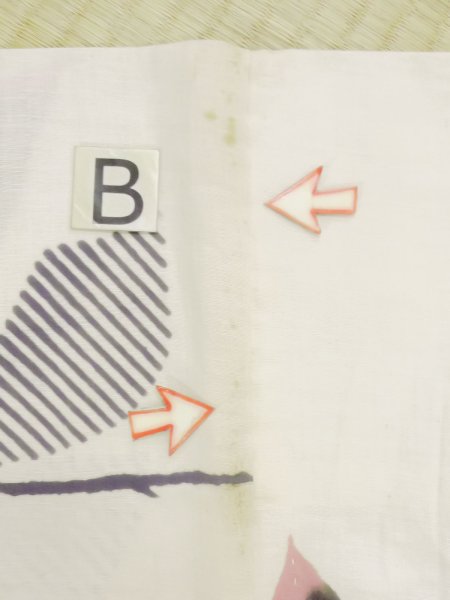 画像13: M0613U  浴衣(日本製) 女性用着物  麻   アイボリー, 葉 【中古】 【USED】 【リサイクル】 ★★☆☆☆ (13)