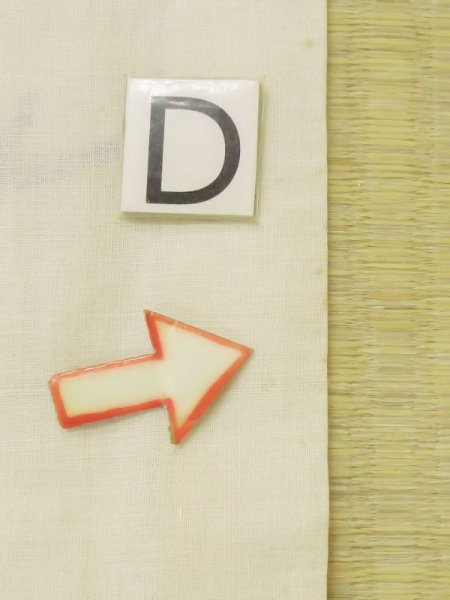 画像15: M0613U  浴衣(日本製) 女性用着物  麻   アイボリー, 葉 【中古】 【USED】 【リサイクル】 ★★☆☆☆ (15)