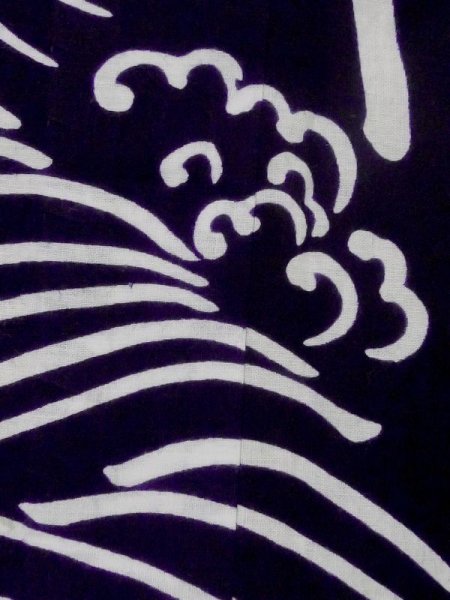 画像7: M0613V  浴衣(日本製) 女性用着物 ひまわり、文字 綿   白, 波 【中古】 【USED】 【リサイクル】 ★★☆☆☆ (7)