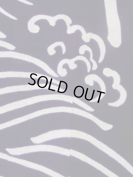 画像7: M0613V  浴衣（日本製） 女性用着物 ひまわり、文字 綿   白, 波 【中古】 【USED】 【リサイクル】 ★★☆☆☆ (7)