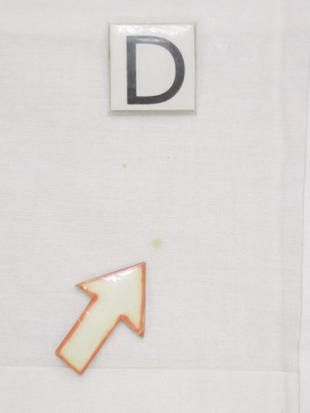 画像17: M0613V  浴衣(日本製) 女性用着物 ひまわり、文字 綿   白, 波 【中古】 【USED】 【リサイクル】 ★★☆☆☆ (17)