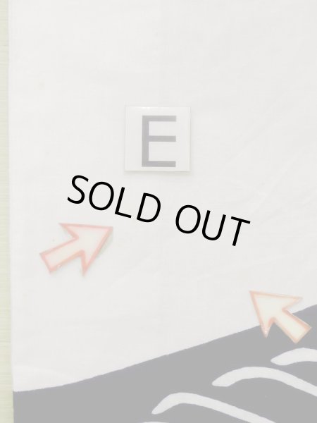 画像18: M0613V  浴衣（日本製） 女性用着物 ひまわり、文字 綿   白, 波 【中古】 【USED】 【リサイクル】 ★★☆☆☆ (18)