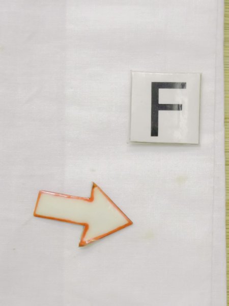 画像19: M0613V  浴衣(日本製) 女性用着物 ひまわり、文字 綿   白, 波 【中古】 【USED】 【リサイクル】 ★★☆☆☆ (19)