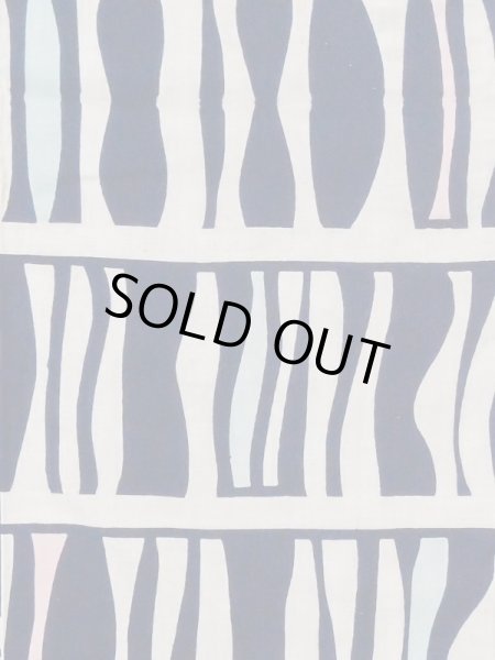 画像4: M0613Y  浴衣（日本製） 女性用着物  綿麻   オフ　ホワイト, 縞 【中古】 【USED】 【リサイクル】 ★★☆☆☆ (4)