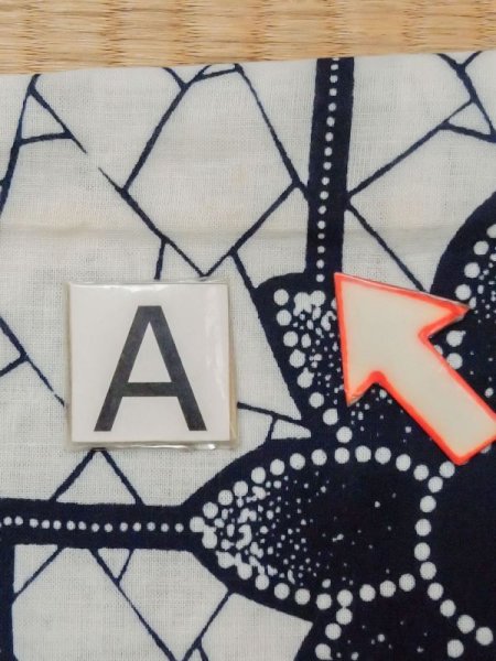 画像14: M0613Z  浴衣(日本製) 女性用着物  綿麻   白, 花 【中古】 【USED】 【リサイクル】 ★★☆☆☆ (14)