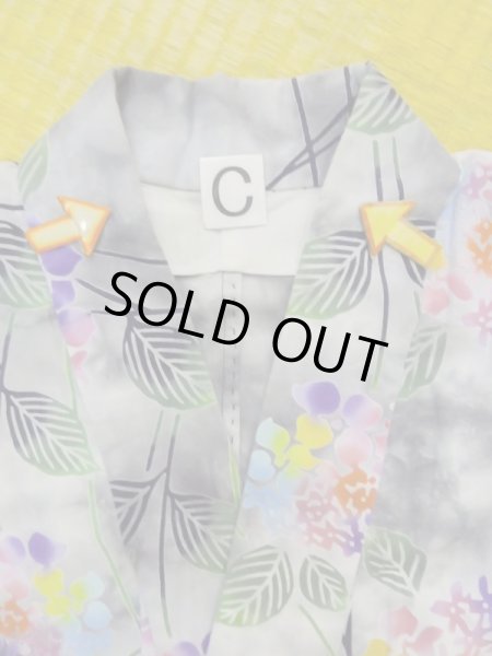 画像17: M0620G  注染浴衣 女性用着物 紫陽花柄 綿   灰色, 葉 【中古】 【USED】 【リサイクル】 ★☆☆☆☆ (17)