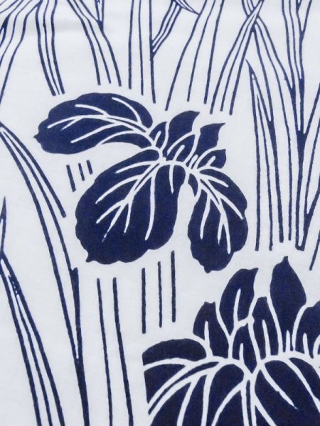 画像8: M0620P  浴衣(日本製) 女性用着物  綿   白, あやめ 【中古】 【USED】 【リサイクル】 ★★☆☆☆ (8)