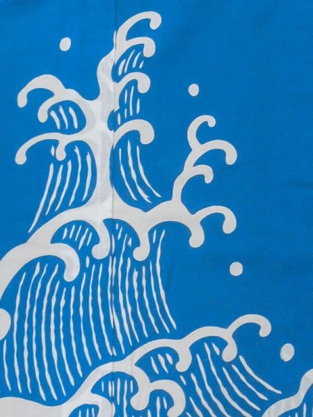 画像3: M0620R  浴衣(日本製) 女性用着物  綿   白, 波 【中古】 【USED】 【リサイクル】 ★★☆☆☆ (3)