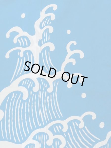 画像3: M0620R  浴衣（日本製） 女性用着物  綿   白, 波 【中古】 【USED】 【リサイクル】 ★★☆☆☆ (3)