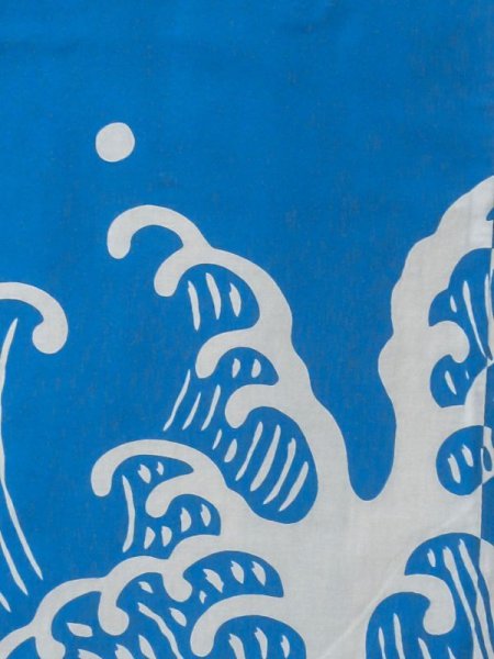 画像4: M0620R  浴衣(日本製) 女性用着物  綿   白, 波 【中古】 【USED】 【リサイクル】 ★★☆☆☆ (4)