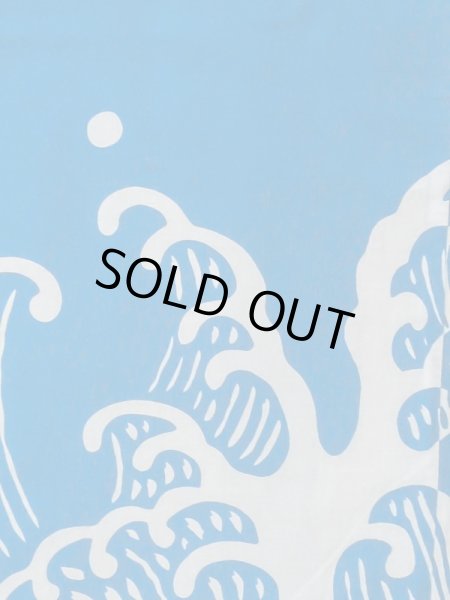 画像4: M0620R  浴衣（日本製） 女性用着物  綿   白, 波 【中古】 【USED】 【リサイクル】 ★★☆☆☆ (4)