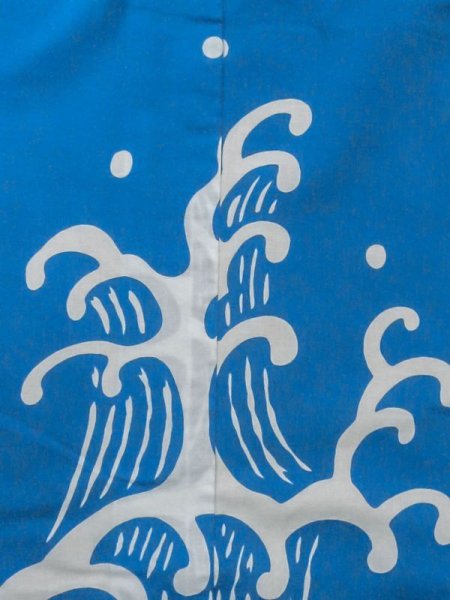 画像5: M0620R  浴衣(日本製) 女性用着物  綿   白, 波 【中古】 【USED】 【リサイクル】 ★★☆☆☆ (5)