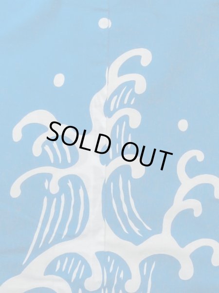 画像5: M0620R  浴衣（日本製） 女性用着物  綿   白, 波 【中古】 【USED】 【リサイクル】 ★★☆☆☆ (5)