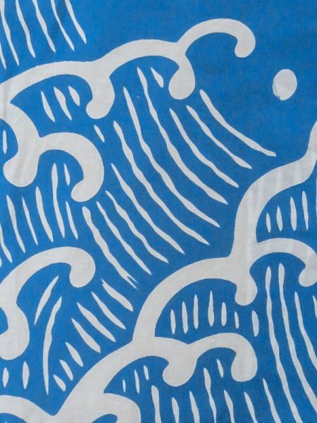 画像6: M0620R  浴衣(日本製) 女性用着物  綿   白, 波 【中古】 【USED】 【リサイクル】 ★★☆☆☆ (6)