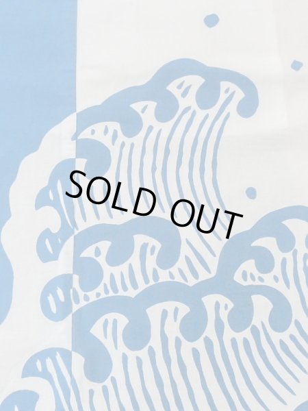 画像7: M0620R  浴衣（日本製） 女性用着物  綿   白, 波 【中古】 【USED】 【リサイクル】 ★★☆☆☆ (7)