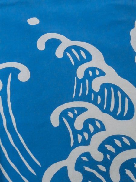 画像8: M0620R  浴衣(日本製) 女性用着物  綿   白, 波 【中古】 【USED】 【リサイクル】 ★★☆☆☆ (8)